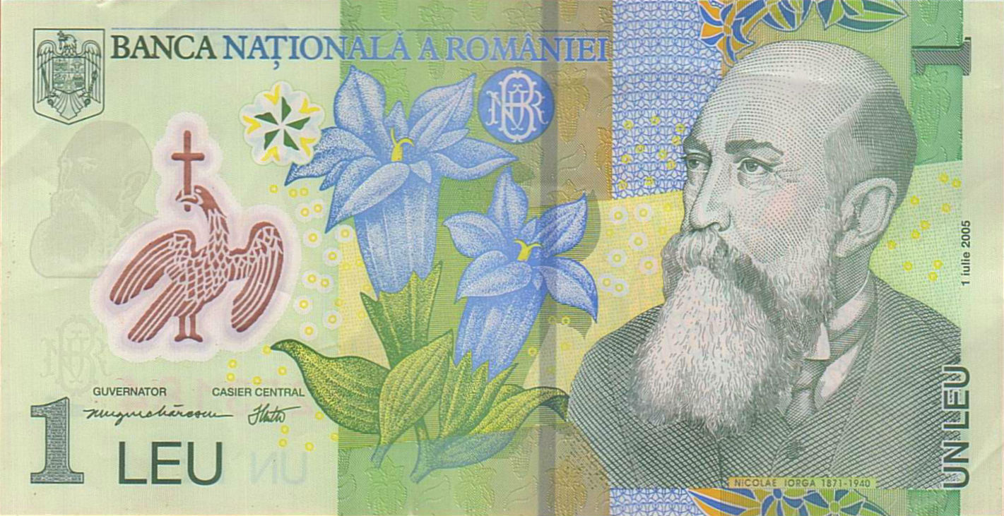 Romania 1 2009 VF P-117/e